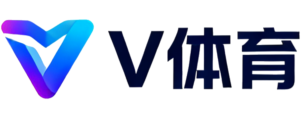V体育平台